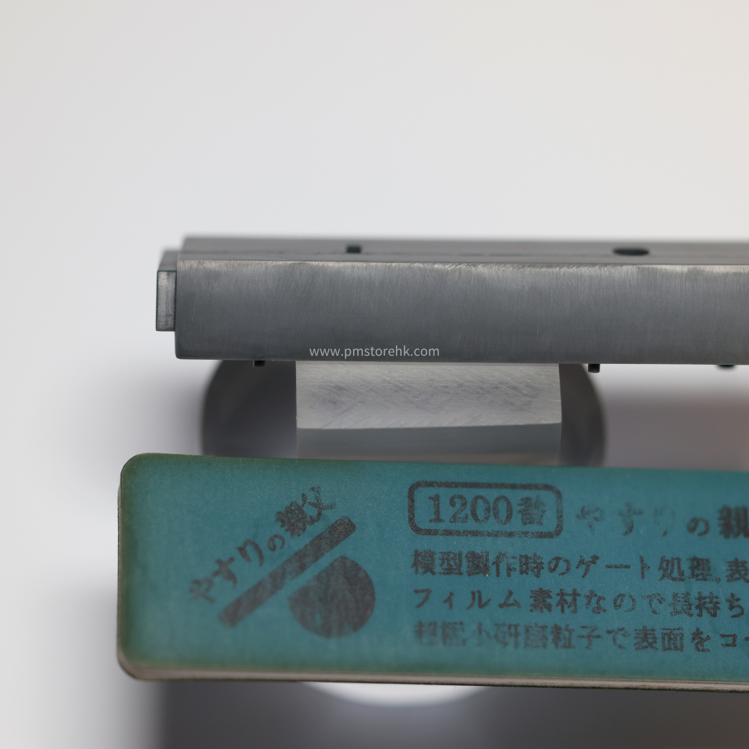 YASURI NO OYAJI (やすりの親父) PY03 FILM STICK FILE 1200 GRIT (2 pcs)