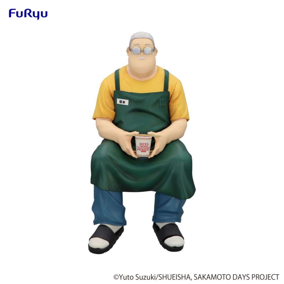 FURYU Sakamoto Days Taro Sakamoto Noodle Stopper