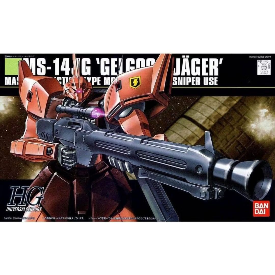 Bandai HGUC 1/144 MS-14JG Gelgoog Jager #045