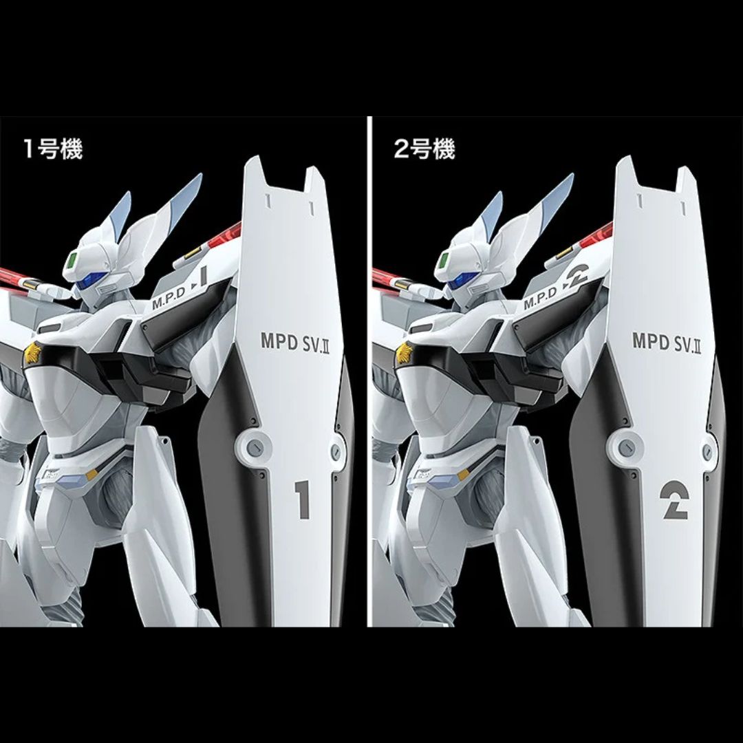 Good Smile MPP AV-0 Peacemaker Moderoid MK Rerelease