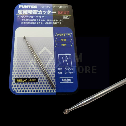 FUNTEC CR-21 Hard Metal Cutter ROUND 2.1