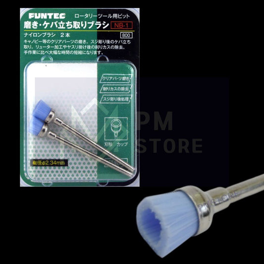 FUNTEC NB-1 Polishing Brush