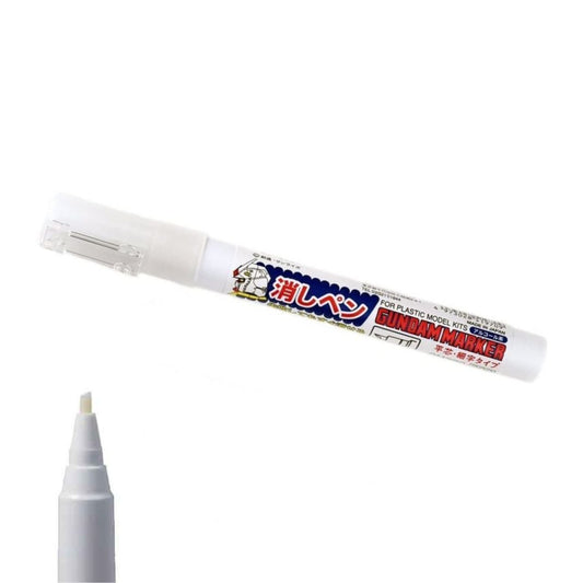 Mr Hobby Gundam Marker GM300 Eraser Pen