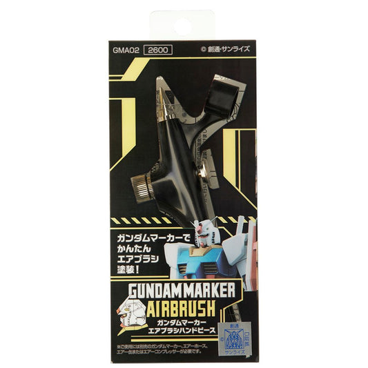 MR HOBBY GMA02 Gundam Marker Airbrush Handpeice