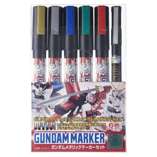 Mr Hobby Gundam Marker GMS121 Metallic Marker Set
