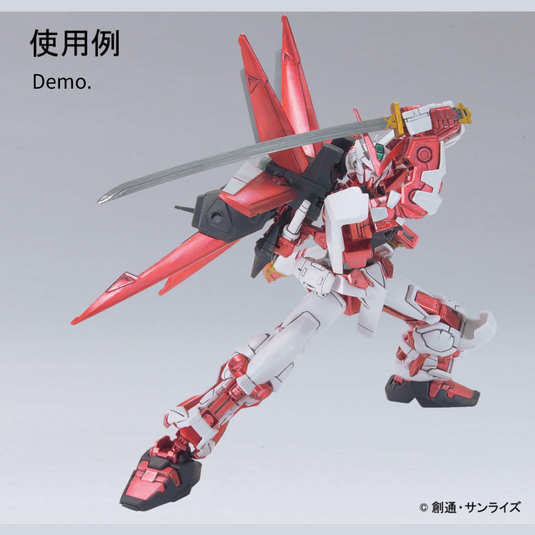 Mr Hobby Gundam Marker GMS121 Metallic Marker Set