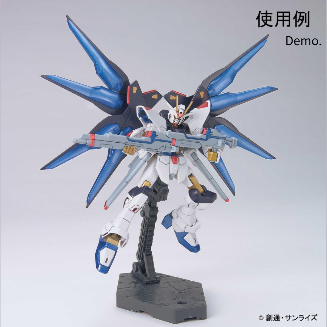 Mr Hobby Gundam Marker GMS121 Metallic Marker Set