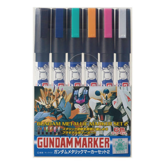 Mr Hobby Gundam Marker GMS125 Metallic Marker Set 2