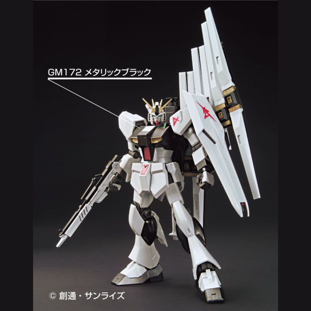 Mr Hobby Gundam Marker GMS125 Metallic Marker Set 2