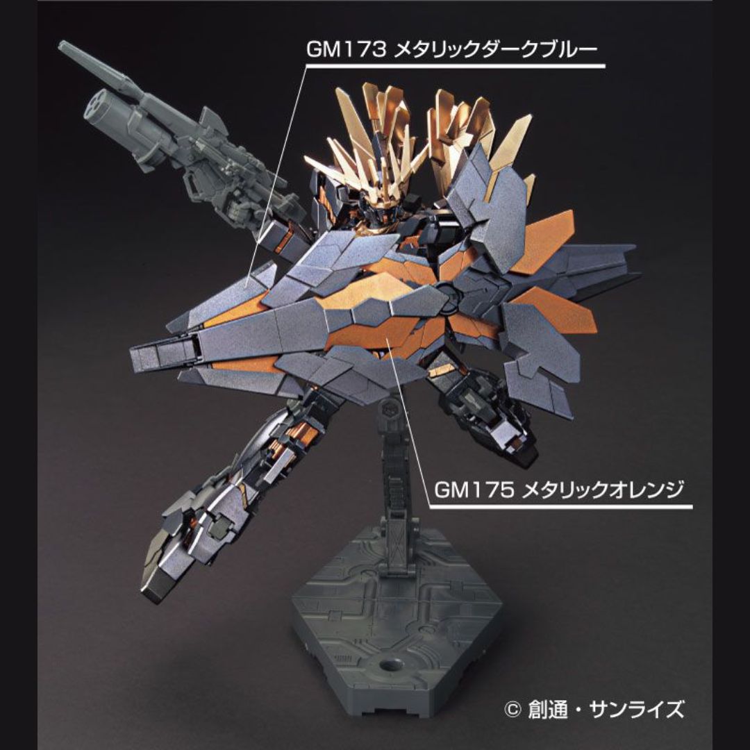 Mr Hobby Gundam Marker GMS125 Metallic Marker Set 2