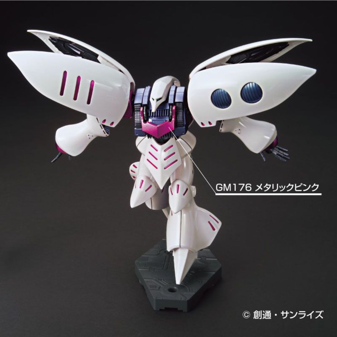 Mr Hobby Gundam Marker GMS125 Metallic Marker Set 2