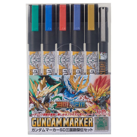 Mr Hobby Gundam Marker GMS100C SD World Sangoku Soketsuden Set