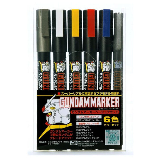 Mr Hobby Gundam Marker GMS105 Basic 6 Colour Set