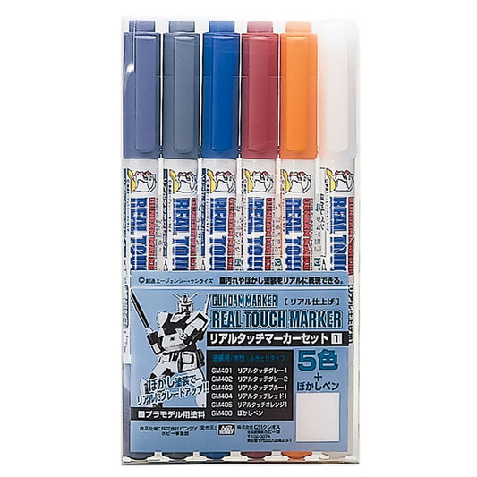 Mr Hobby Gundam Marker GMS112 Real Touch Marker Set 1