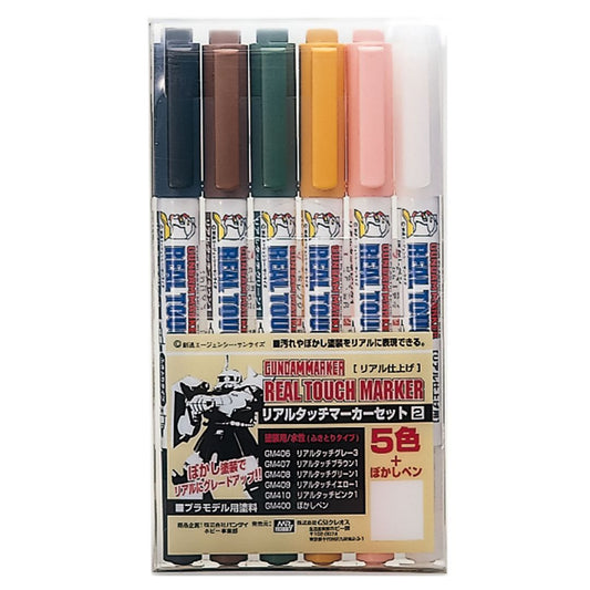 Mr Hobby Gundam Marker GMS113 Real Touch Marker Set 2