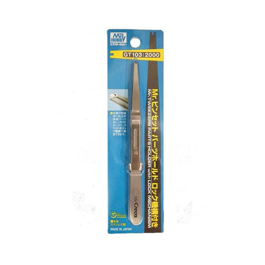 MR HOBBY GT103 Mr. Tweezers Parts Holder With Lock