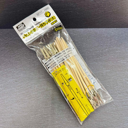 MR HOBBY GT111 Mr. Almighty Clips Wide (34 pcs, 180 mm)