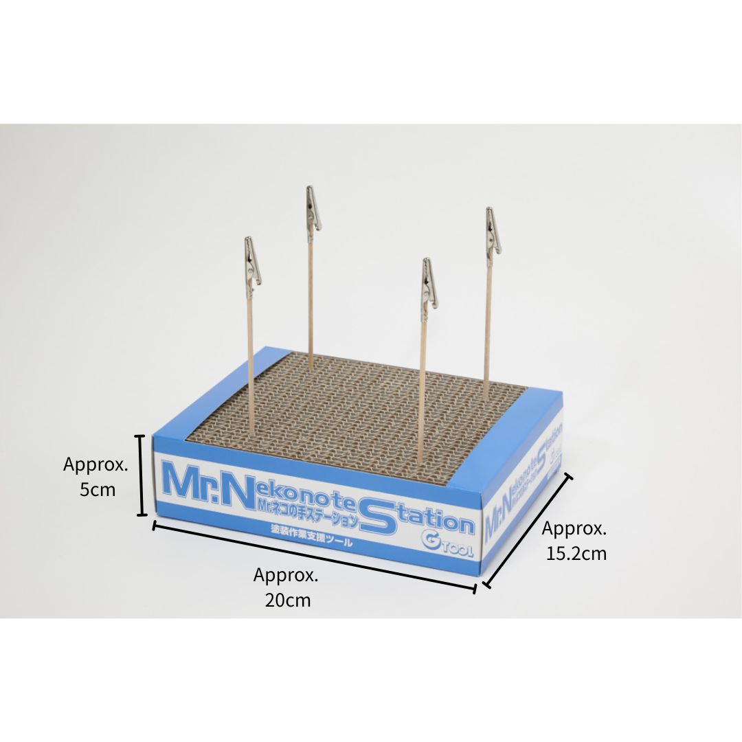 MR HOBBY GT89 Mr. Almighty Clip Base