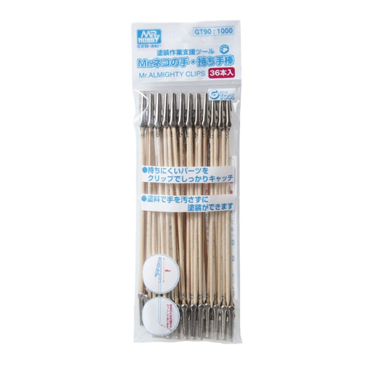 MR HOBBY GT90 Mr. Almighty Clip Stick (36 pcs, 175 mm)