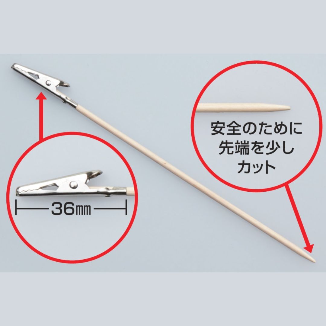 MR HOBBY GT90 Mr. Almighty Clip Stick (36 pcs, 175 mm)