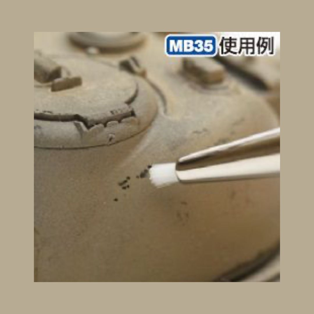 MR HOBBY MB35 Mr. Weathering Brush Set Extra Small