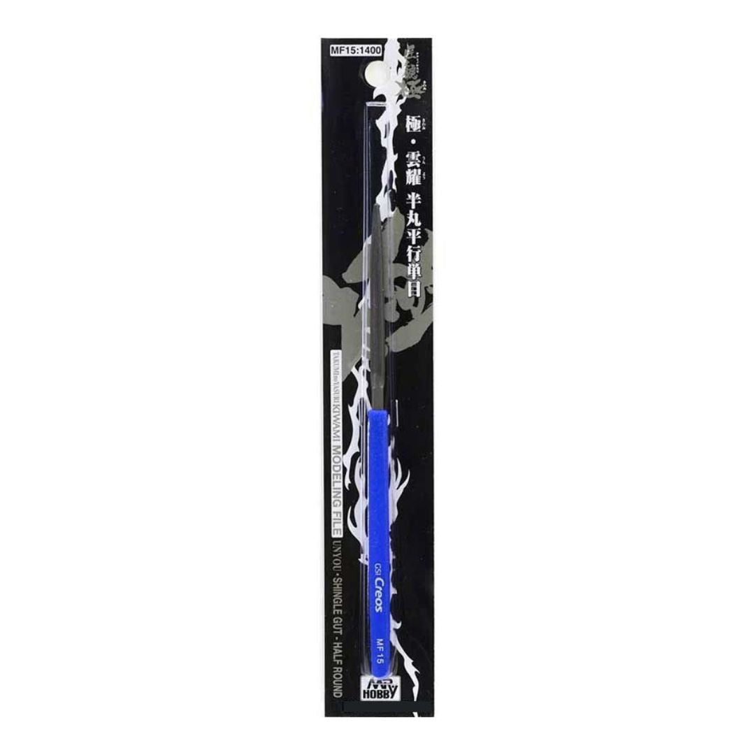 MR HOBBY MF15 Kiwami Modeling File Single Cut Flat (Half Round)