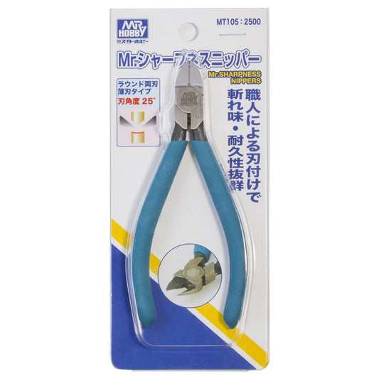 MR HOBBY MT105 Mr. Sharpness Nipper (double bladed)