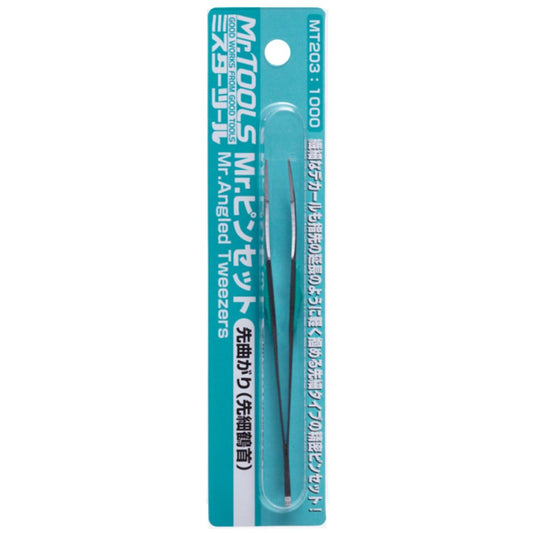 MR HOBBY MT203 Mr. Angled Tweezers