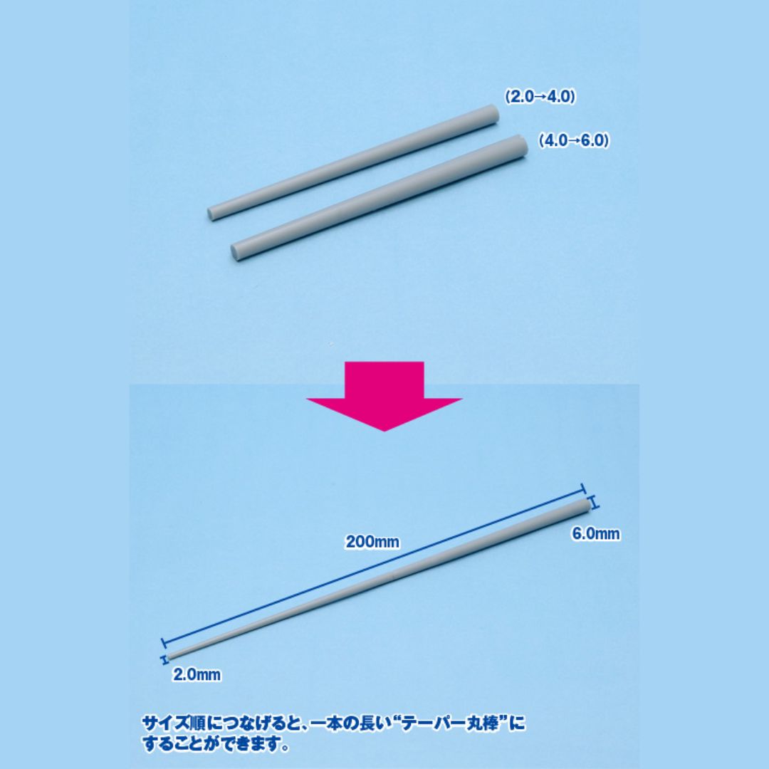 WAVE OM331 - OM335 Plastic Rod Tapered Round
