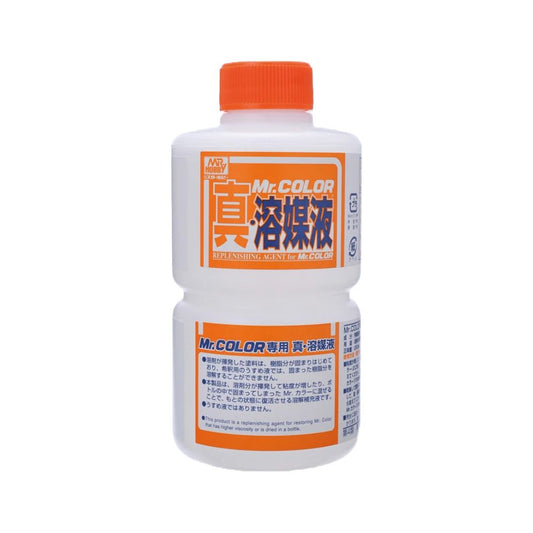 Mr Hobby T115 Mr Color Replenshing Agent 250ml