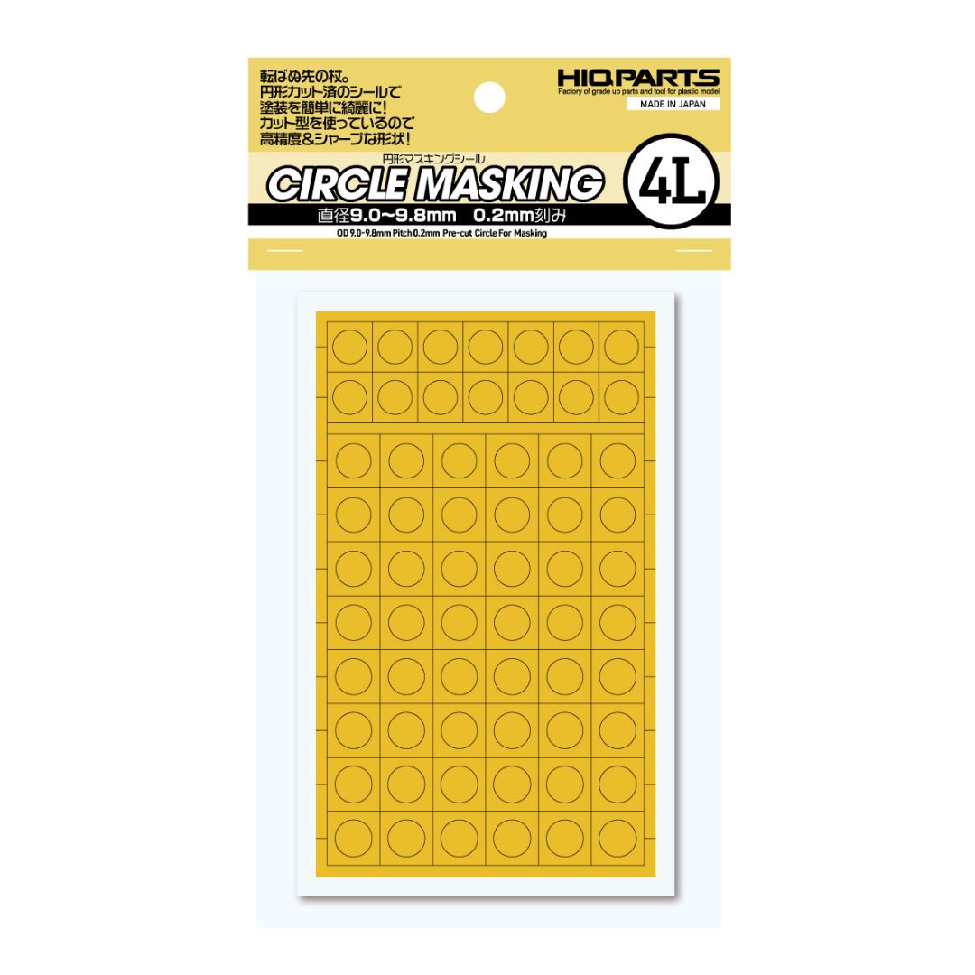 HIQPARTS CMS-4L-MSK Circle Masking 4L 9.0-9.8 mm (1 Sheet)