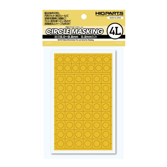 HIQPARTS CMS-4L-MSK Circle Masking 4L 9.0-9.8 mm (1 Sheet)