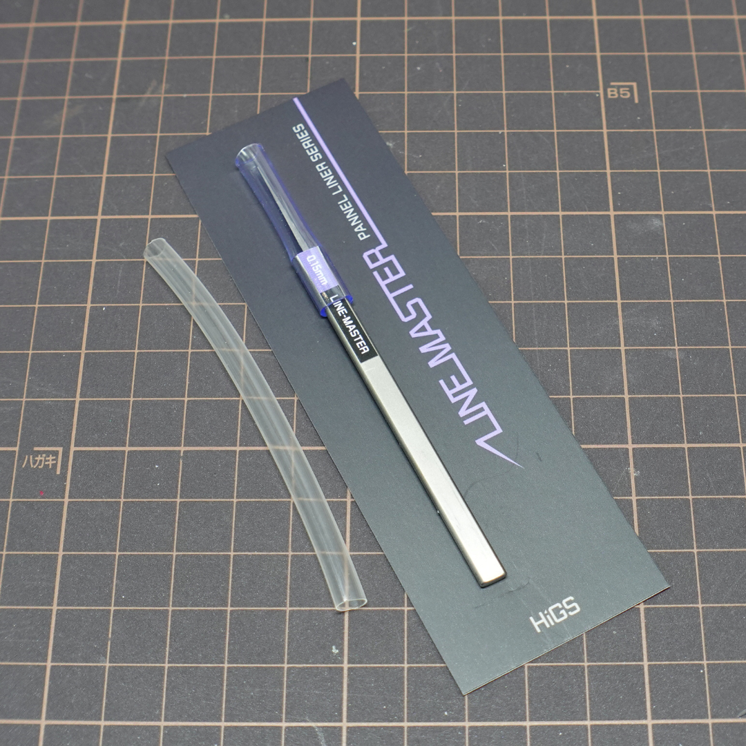 HIGGS LM015 LINE MASTER Panel Liner Chisel V2 0.15