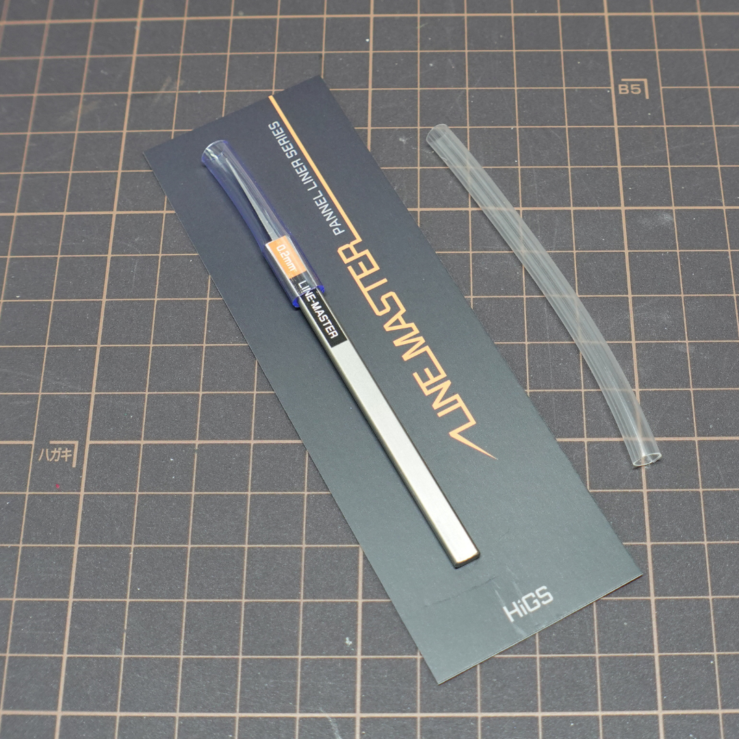 HIGGS LM02 LINE MASTER Panel Liner Chisel V2 0.2
