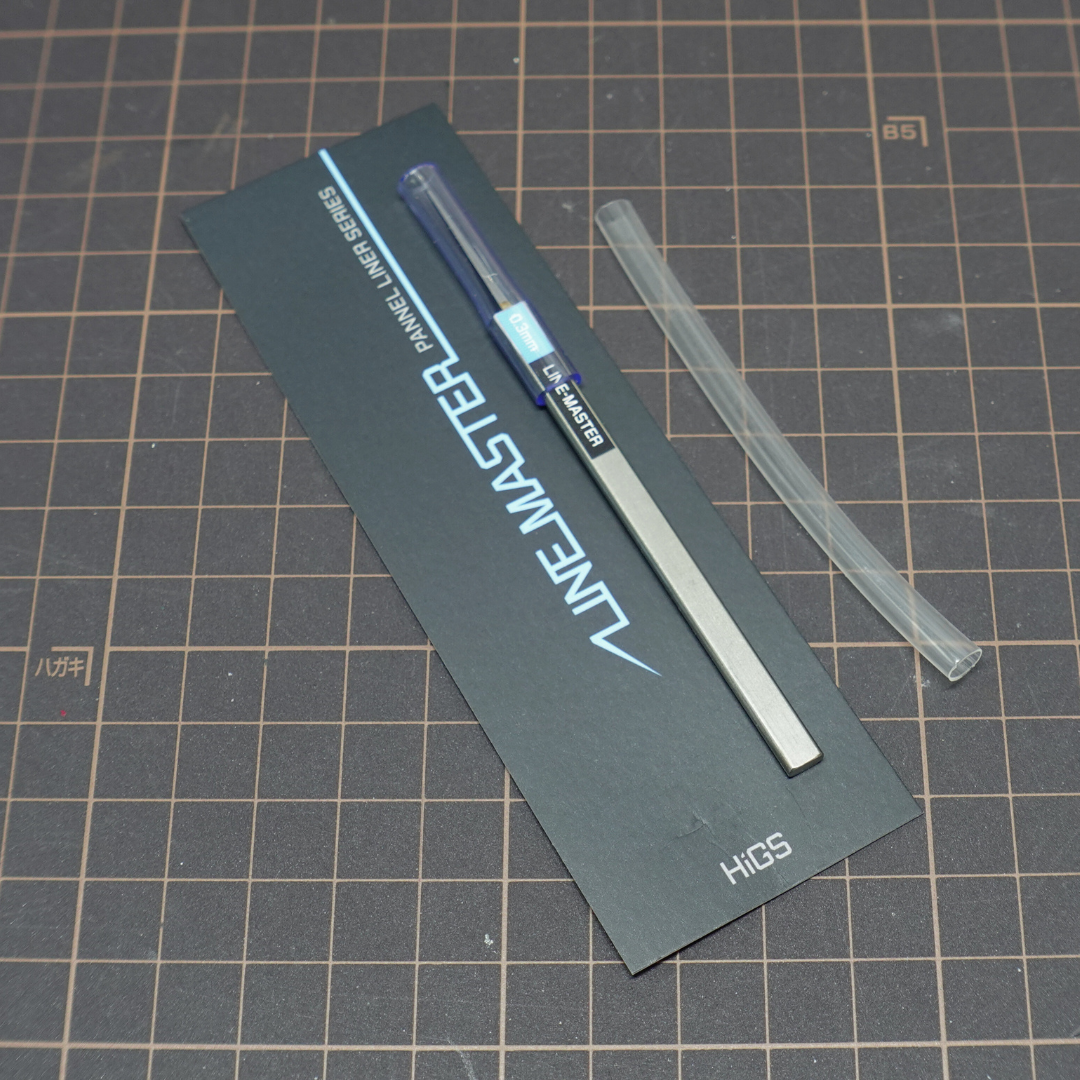 HIGGS LM03 LINE MASTER Panel Liner Chisel V2 0.3
