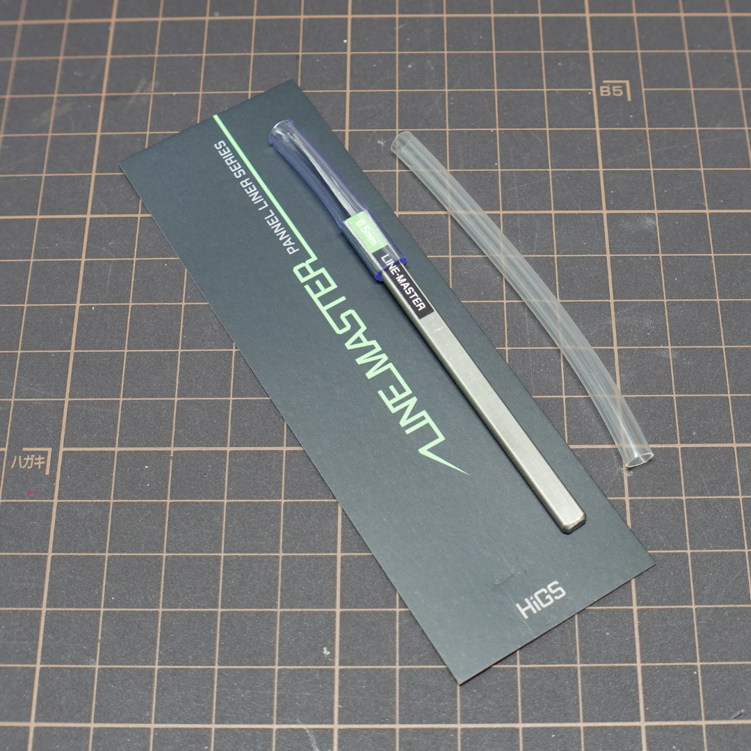 HIGGS LM05 LINE MASTER Panel Liner Chisel V2 0.5