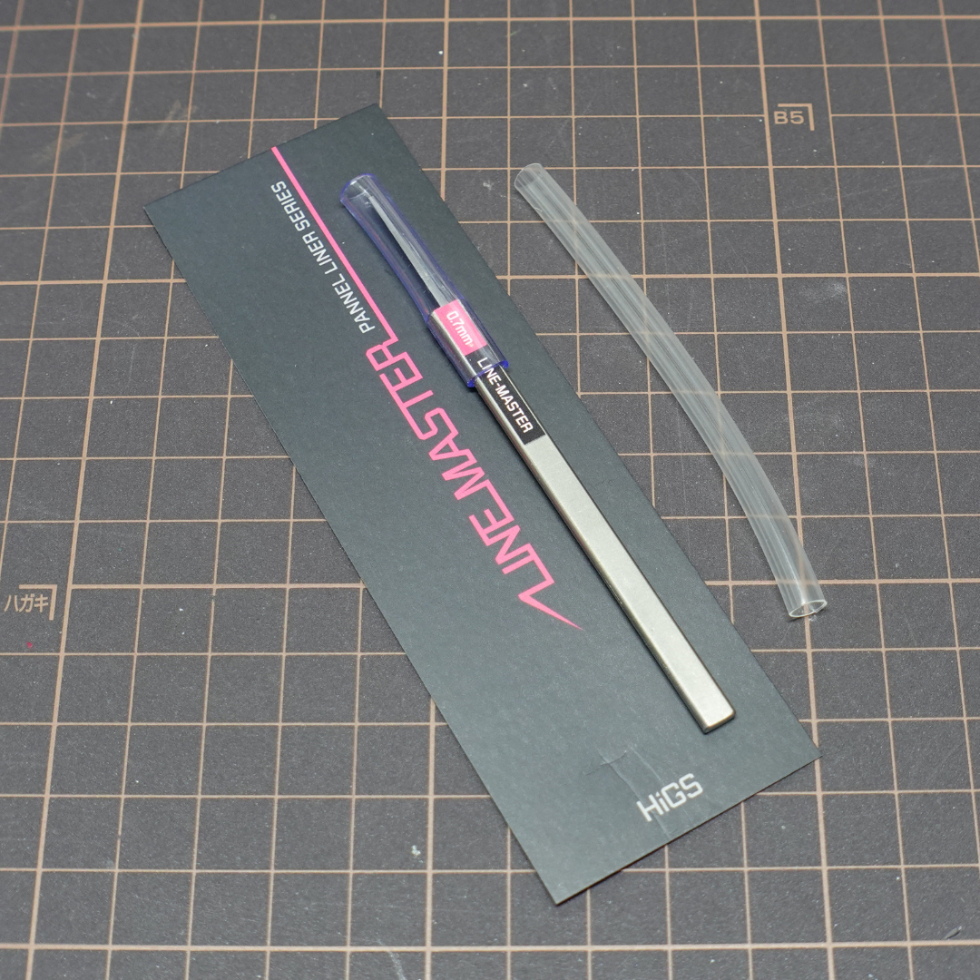 HIGGS LM07 LINE MASTER Panel Liner Chisel V2 0.7