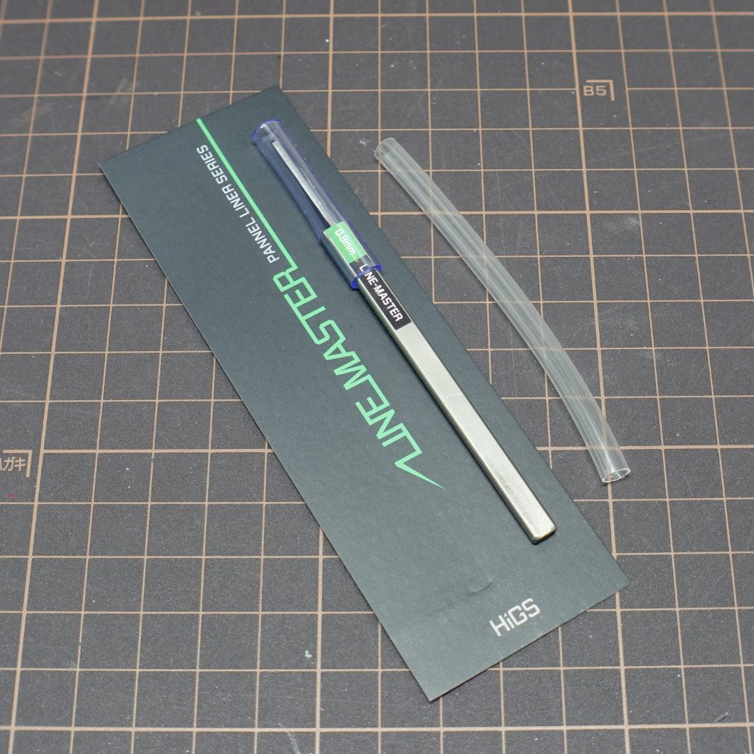 HIGGS LM09 LINE MASTER Panel Liner Chisel V2 0.9
