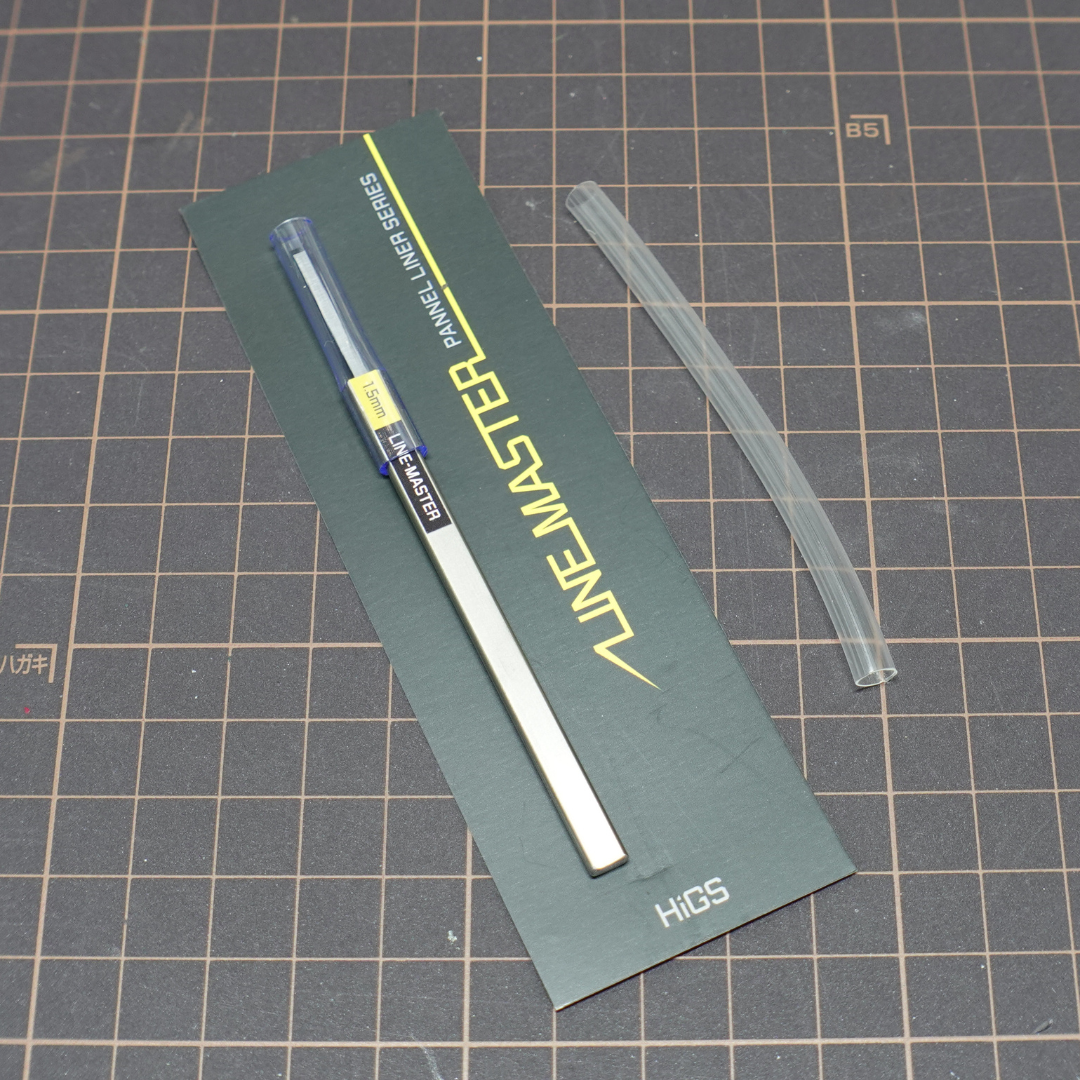 HIGGS LM15 LINE MASTER Panel Liner Chisel V2 1.5