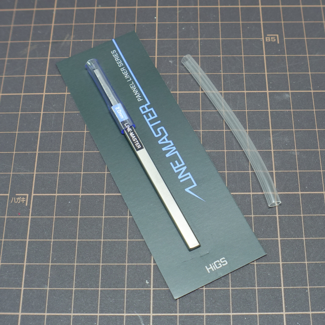 HIGGS LM20 LINE MASTER Panel Liner Chisel V2 2.0