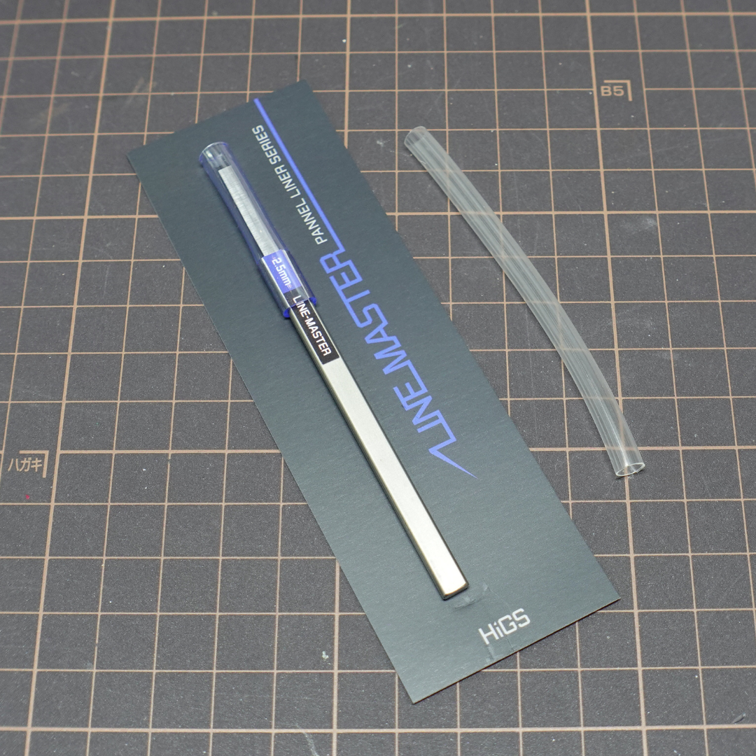 HIGGS LM25 LINE MASTER Panel Liner Chisel V2 2.5