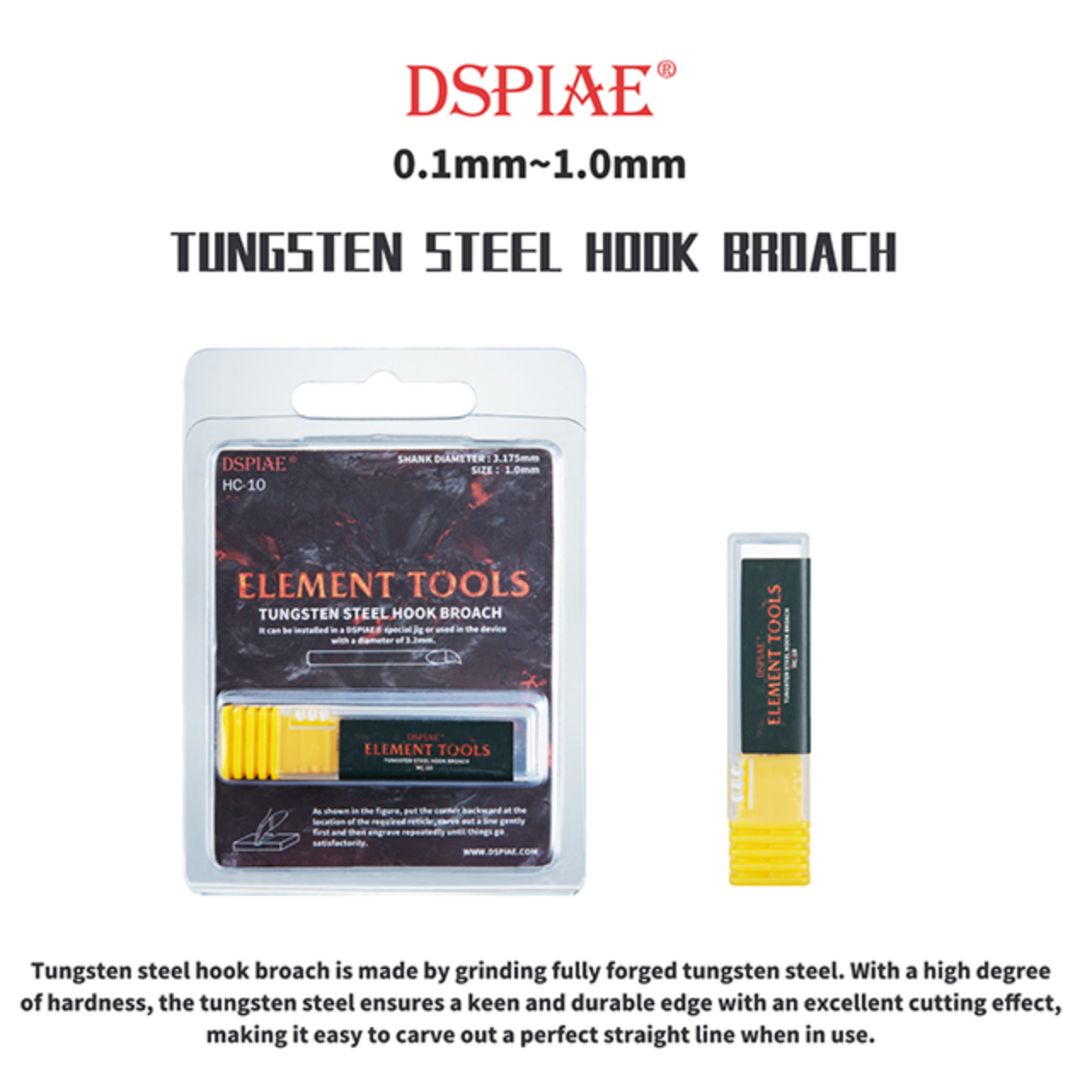 DSPIAE HC-01 TUNGSTEN Hook Broach  0.1