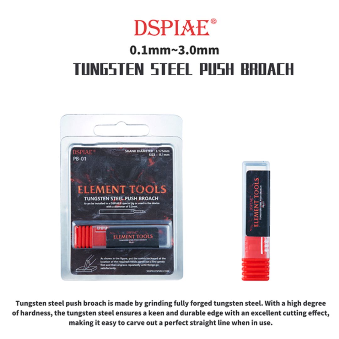 DSPIAE PB-05 TUNGSTEN Push Broach 0.5