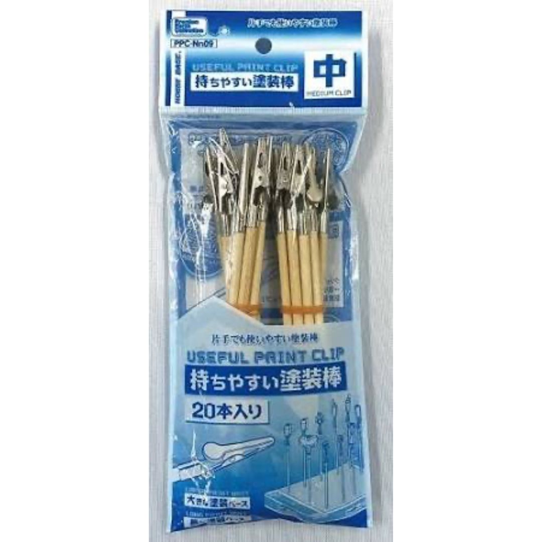 HOBBY BASE PPC-N09 Paint Clip Stick Medium