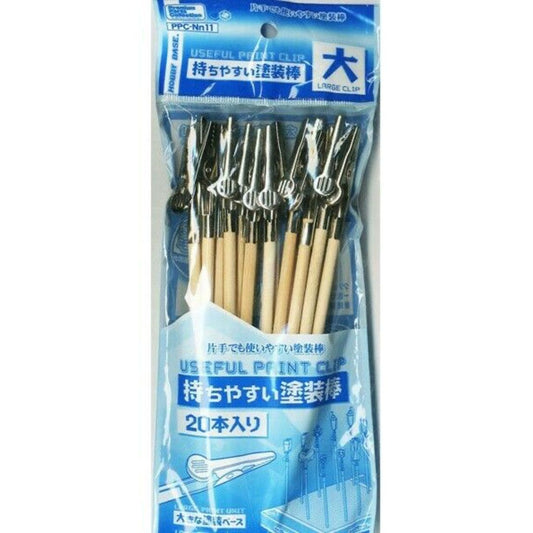 HOBBY BASE PPC-N11 Paint Clip Stick Large