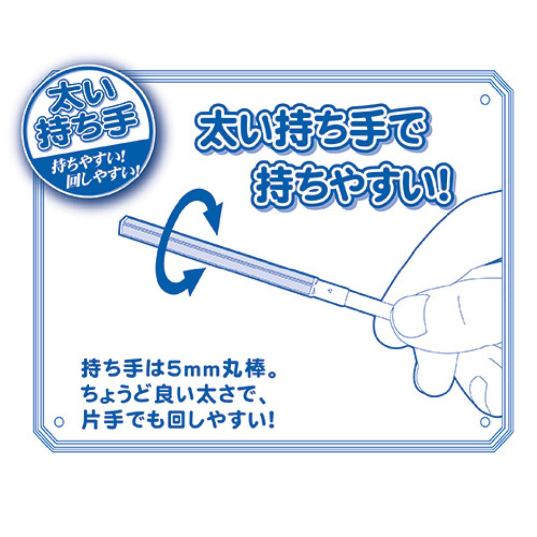 HOBBY BASE PPC-N25 Useful Paint Rod
