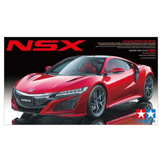 TAMIYA 1/24 NSX (24344)