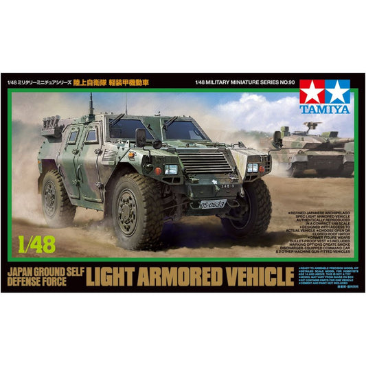 TAMIYA 1/48 Japan Ground Self Defense Force Light Armored Vehicle (32590)