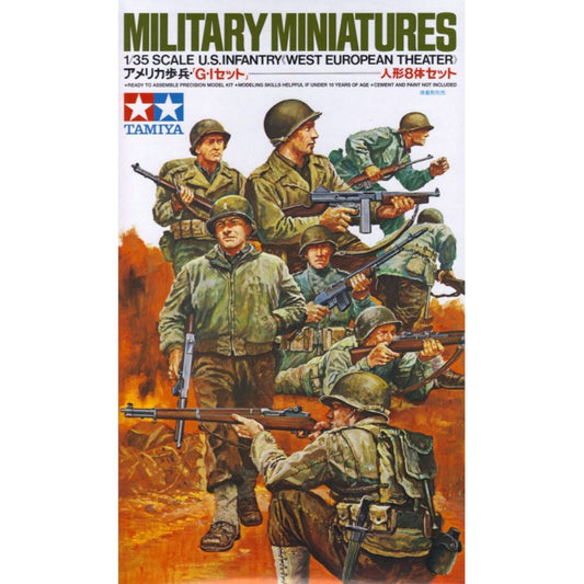 TAMIYA 1/35 U.S. Infantry (West European Theatre) (35048)
