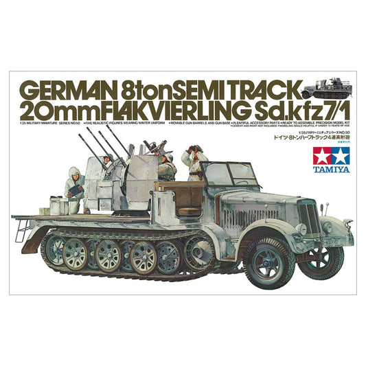 TAMIYA 1/35 German 8Ton Semi Track 20mm Flakvierling Sd.Kfz. 7/1 (35050)